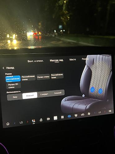 Другой электротранспорт: Электромобиль AION (кроссовер) - Кузов: 5‑дверный кроссовер — 9