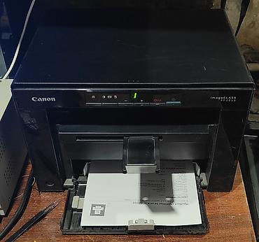 fc26 ps4: Лазерные принтеры/МФУ: Canon и HP - Canon imageCLASS MF3010 — — 1