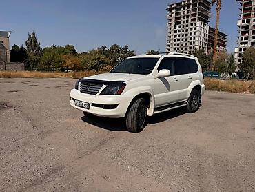 лексус 470 фото: Lexus GX: 2003 г., 4.7 л, Автомат, Бензин, Внедорожник — 2