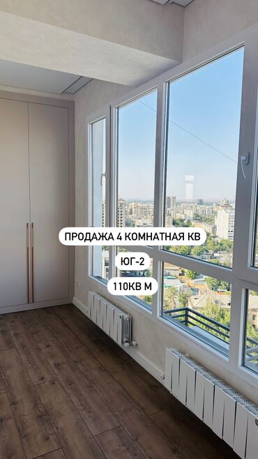 квартира снимать: 4 комнаты, 110 м², Элитка, 16 этаж, Дизайнерский ремонт