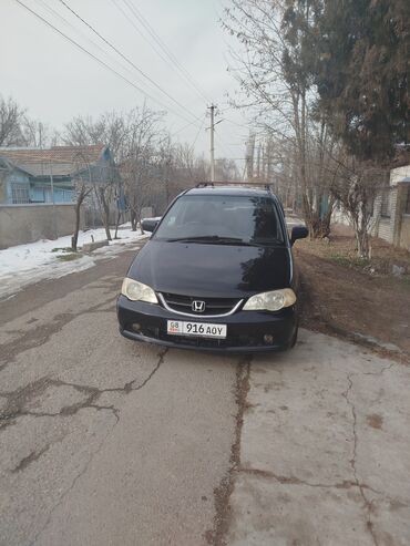 honda odyssey токмок: Honda Odyssey: 2002 г., 2.3 л, Автомат, Бензин, Вэн/Минивэн