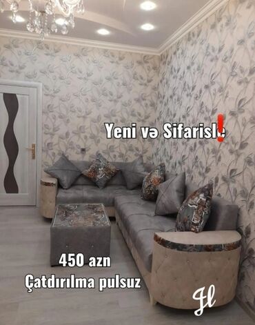 Masalar: Künc divan, Yeni, Bazasız, Parça, Şəhərdaxili pulsuz çatdırılma