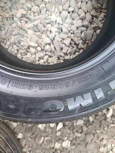 60: Комплект летних шин Hankook Optimo H417. - Размер: 225/60 R16 - — 3