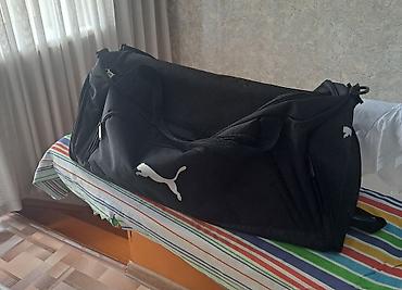 pull and: Спортивная сумка, Унисекс, Новый — 1