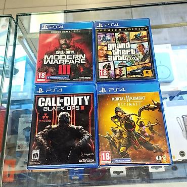 Игры для PlayStation 4 (диски, коробочные издания): - Call of Duty