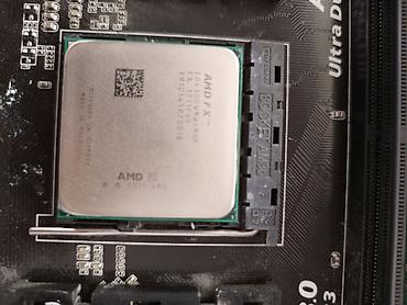 с мыкан: Комплект для настольного ПК на платформе AMD AM3+. Состав: - — 3