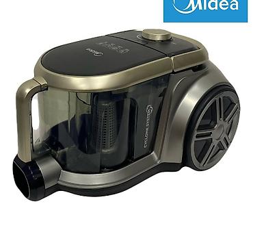 МОЩНЫЙ ПЫЛЕСОС С КОНТЕЙНЕРОМ — 2400W ЧИСТОТА БЕЗ МЕШКОВ! Не хотите