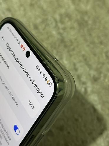 Мобильные телефоны и аксессуары: Huawei nova 13, Б/у, 256 ГБ, 1 SIM, 2 SIM — 5
