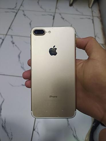 Apple iPhone: IPhone 7 Plus, Новый, 64 ГБ, Золотой — 5