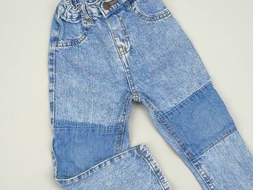 spodnie jeansy mom fit: Spodnie jeansowe, 8 lat, 92, stan - Bardzo dobry