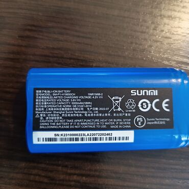 Digər məişət texnikası: Kassa Aparatlarının Batareyaları Sunmi - 45 azn Li-ion 3.7V 5000 mAh -da lalafo.az — 3 Digər məişət texnikası: Kassa Aparatlarının Batareyaları Sunmi - 45 azn Li-ion 3.7V 5000 mAh — 3