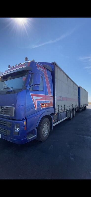 продаю трактор мтз 82 1: Сүйрөгүч, Volvo, 2007 г., Тенттелген