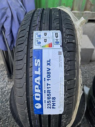 cls 55: Летняя шина OPALS FH18 235/65 R17 108V XL - Назначение: для — 1