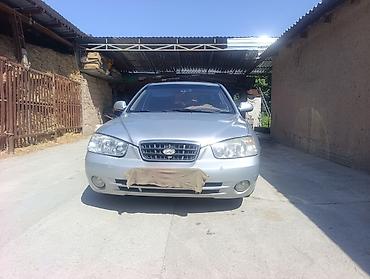 hyundai: Hyundai Elantra: 2001 г., 1.5 л, Автомат, Бензин, Седан — 1