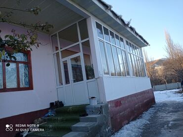 Пластиковые окна на заказ: Пластиковое окно на заказ, Тип окна: Витражные, Мансардные, Панорамные, Бесплатная установка, Без рассрочки at lalafo.kg — 9 Пластиковые окна на заказ: Пластиковое окно на заказ, Тип окна: Витражные, Мансардные, Панорамные, Бесплатная установка, Без рассрочки — 9