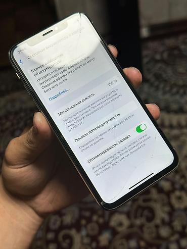 Apple iPhone: IPhone Xs, Новый, 256 ГБ, Серебристый, Чехол, 100 % — 3