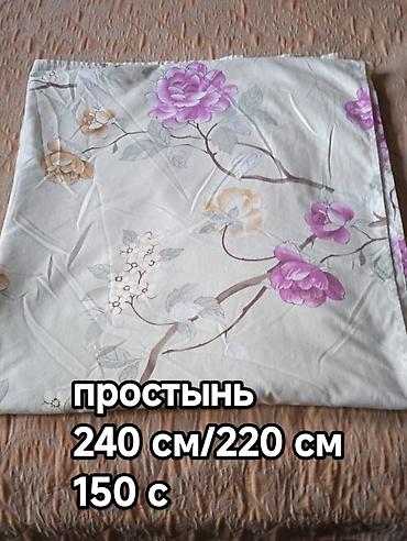 Бекерге берем: Отдам каждую за стиральный порошок.Уточняйте!Самовывоз мкр Асанбай дом — 2