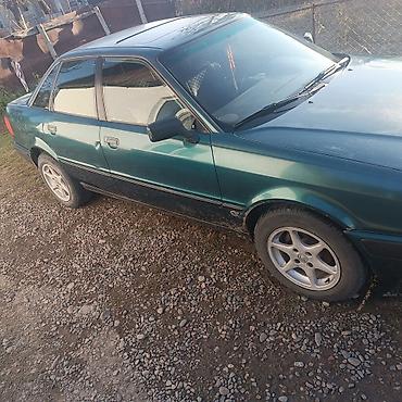 q05 air: Audi 80: 1991 г., 2 л, Механика, Бензин, Седан — 2