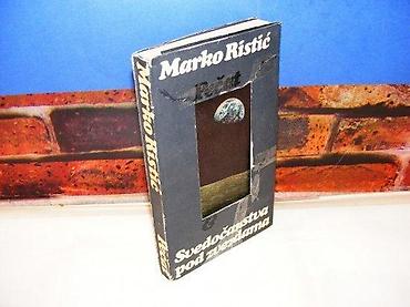 hot: Svedočanstva pod zvezdama marko ristić 1981 povez oštećen kao na slici — 2