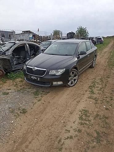delphi ds150e cena: PREDNJA KOCIONA KLESTA ZA ŠKODA SUPERB OD 2008. DO 2012. GOD. | — 1