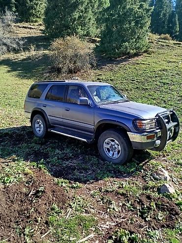Toyota: Toyota 4Runner: 1998 г., 3.4 л, Автомат, Бензин, Внедорожник — 2