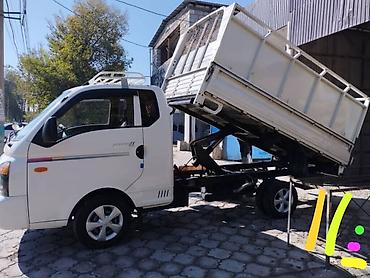 бампер для нексия: Бампер Hyundai, Новый — 1