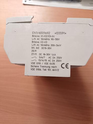 kosovka devojka goblen: SICK EN3 (6009692) – optoelektronski sigurnosni interfejs/relej za DIN — 2
