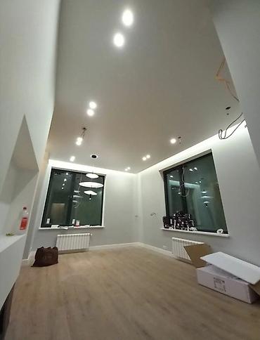 Ремонт под ключ: Ремонт под ключ | Офисы, Квартиры, Дома Больше 6 лет опыта — 1