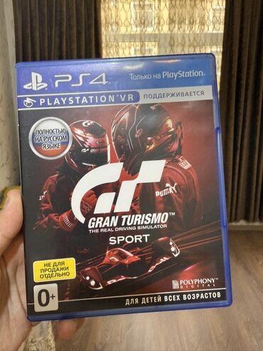 PlayStation 4 konsolu üçün nəzərdə tutulmuş Gran Turismo Sport video