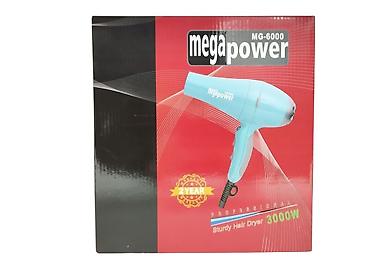 hava üfürücü: PROFİSSİONAL Yüksək Keyfiyyətli Hava feni "Megapower 6000" 3000W - — 3