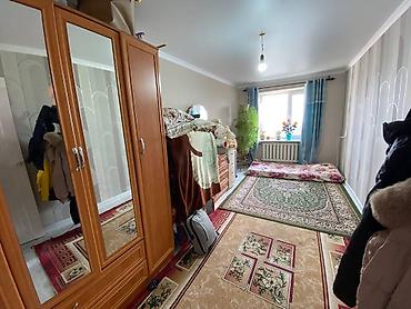 Продажа квартир: 3 комнаты, 5 м², 4 этаж — 6