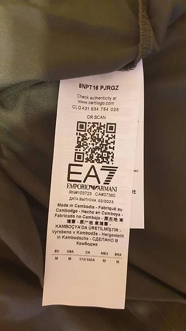 Футболки: Мужская футболка, M, Emporio Armani 7, Новый, цвет - Зеленый, Самовывоз — 4