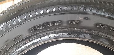 195 14 с: Зимние шины Sailun Ice Blazer Arctic - Размер: 195/65 R15 - Индекс — 3