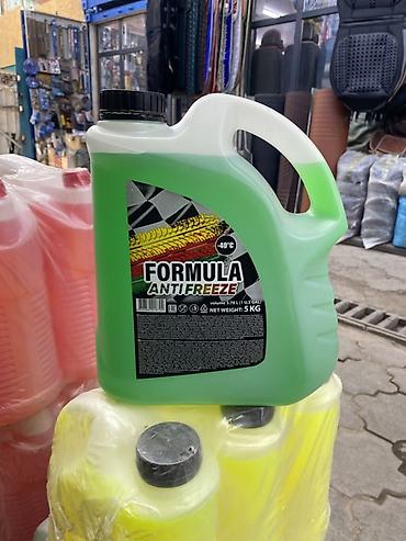 Антифриз: Антифриз FORMULA Antifreeze - Тип: готовая охлаждающая жидкость для lalafo.kg да — 1 Антифриз: Антифриз FORMULA Antifreeze - Тип: готовая охлаждающая жидкость для — 1