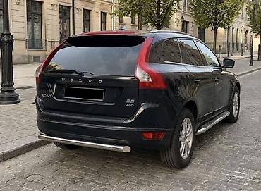 вольво кенгуратник: Защита заднего бампера Volvo, Новый, Бесплатная доставка — 5