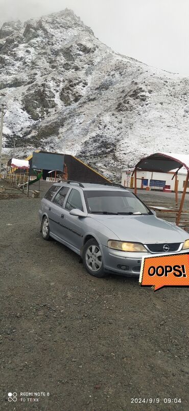 краб мотор: Opel Vectra: 2002 г., 1.6 л, Механика, Бензин, Универсал