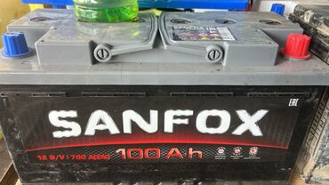 зарядное устройство для ноутбука от автомобильного аккумулятора: Аккумулятор 100 жана андан көп Aс, Жаңы, Жапония, Акысыз жеткирүү