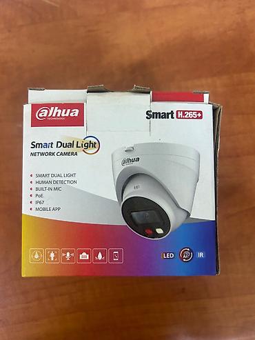 goruntu kamera: Dahua IP Kamera – Smart Dual Light Network Camera Model — 1