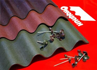 Şifer: Şifer, Dəmir, Pulsuz çatdırılma, Ödənişli quraşdırma, Kredit var -da lalafo.az — 12 Şifer: Şifer, Dəmir, Pulsuz çatdırılma, Ödənişli quraşdırma, Kredit var — 12