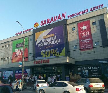 продается цокольное помещение микрорайон сары челек: Сатам Бутик Соода борборунда, 29 кв. м, 1 кабат