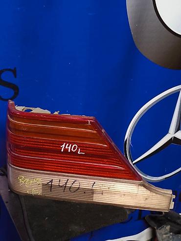 задние фонари w140: Задний левый стоп-сигнал Mercedes-Benz 1995 г., Б/у, Оригинал, Япония — 1