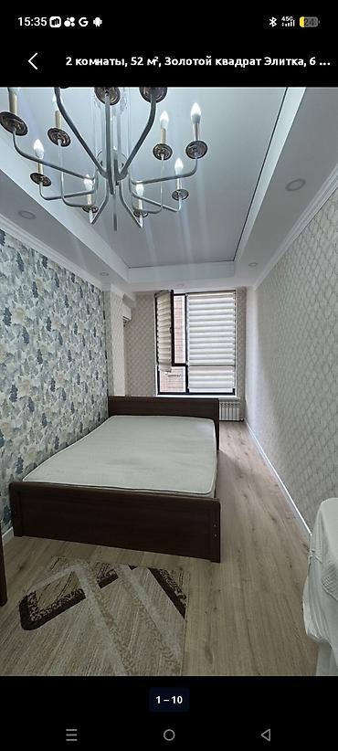 1 ком кв продажа: 2 комнаты, 52 м², Элитка, 6 этаж, Евроремонт — 8