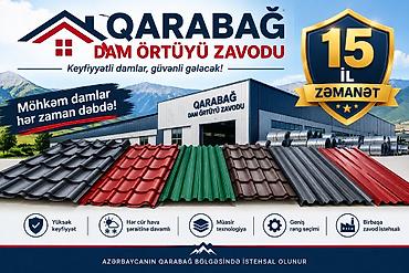 dam ortuyu materiallari: QARABAĞ DAM ÖRTÜYÜ ZAVODU NƏĞD VƏ KREDİTLƏ — 2