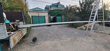 Водосточные желоба: УЙУНУЗДУН РАЗМЕРИНДЕ ЗАМАНБАП БЕЗШОВНЫЙ ОТЛИВ ЧЫГАРЫП БЕРЕБИЗ. СТЫК — 7