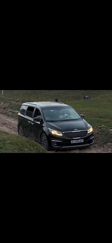 670: Kia Carnival: 2017 г., Минивэн — 1