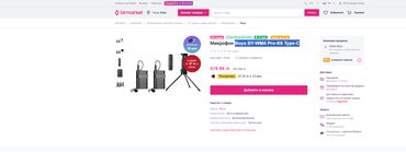 Mikrofonlar: Boya BY-WM4 Pro-K6 Type-C yaxa mikrafonu ela veziyyetde satiram hem — 9