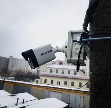 беспроводные камеры видеонаблюдения в баку: Kamera ustasi satiw Qurawdirilma Telfona yazilmasi Şifre Qirilmasi