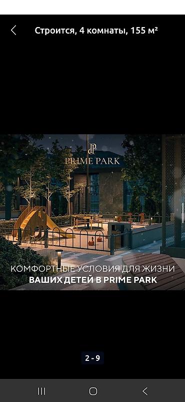 86: 2 комнаты, 86 м², Асанбай мкр Элитка, 7 этаж — 2