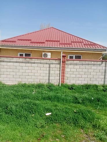 Продажа коттеджей и домов: Продаётся дом с участком в частном секторе. - Кирпичный забор по — 1