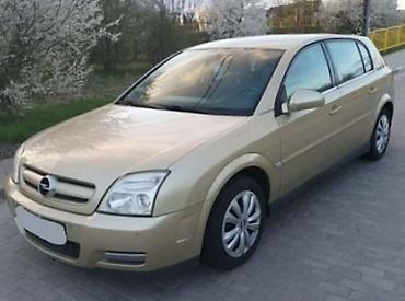kamera za auto: OPEL SIGNUM 1.8 - KOMPLETAN AUTO U DELOVIMA | Polovni originalni — 2